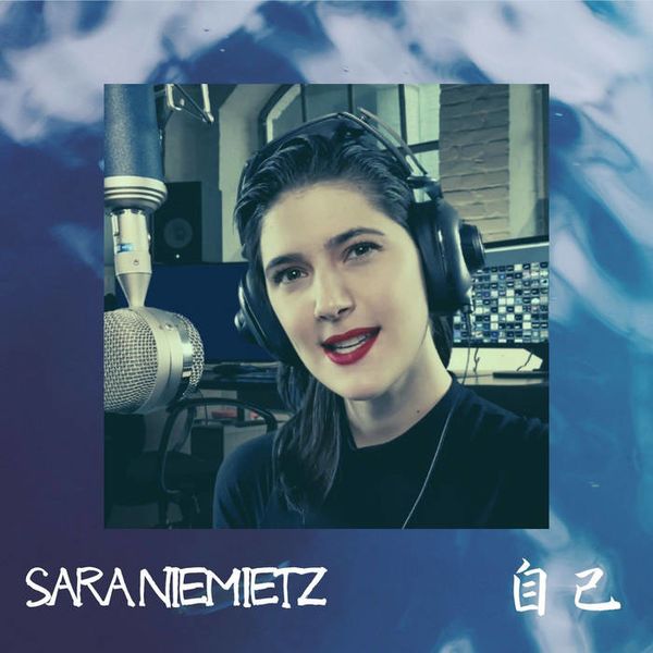 File:SaraNiemietz to become.jpg